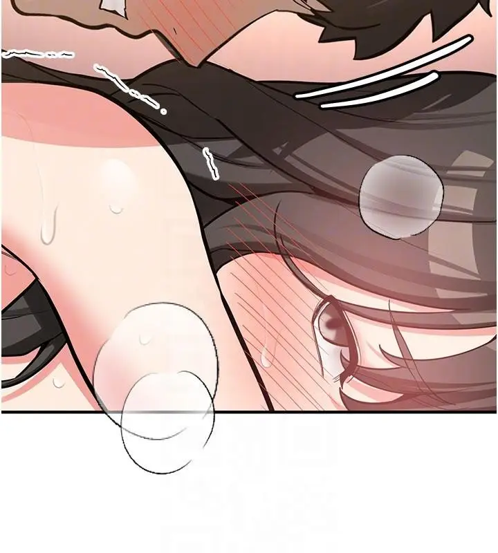 漫画《新生老司机》第10话第71张图