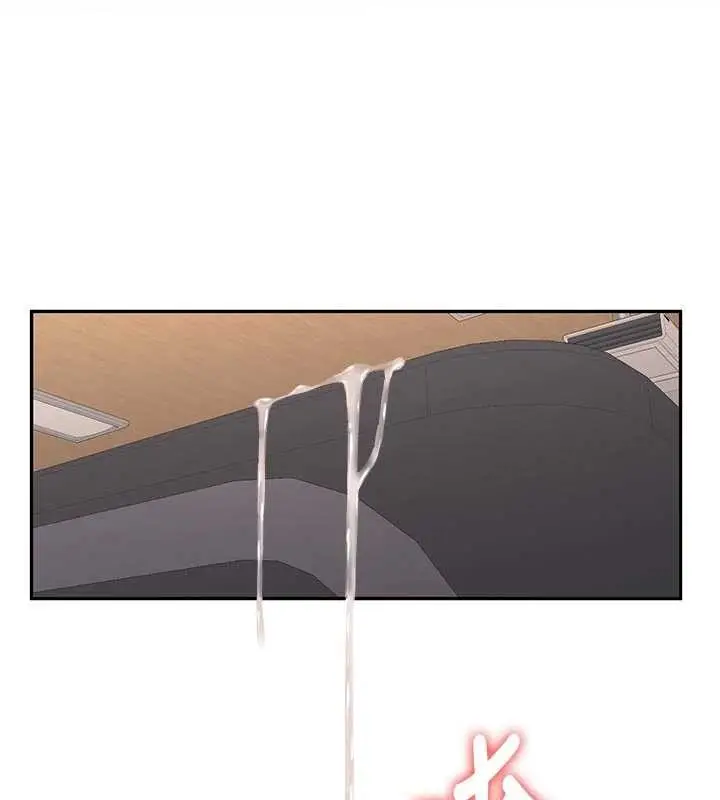 漫画《新生老司机》第15话第118张图