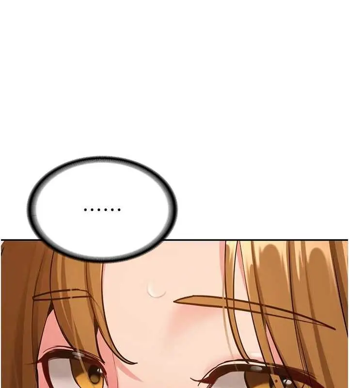 漫画《新生老司机》第15话第150张图