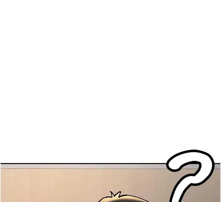漫画《新生老司机》第15话第153张图