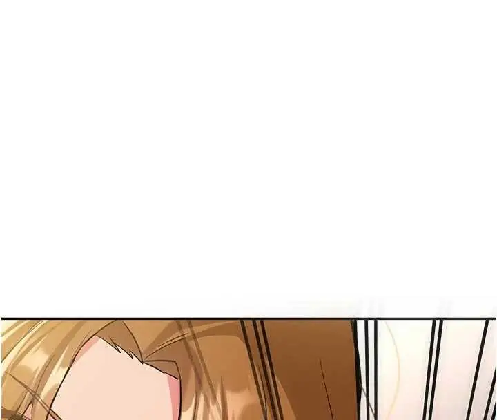 漫画《新生老司机》第15话第174张图