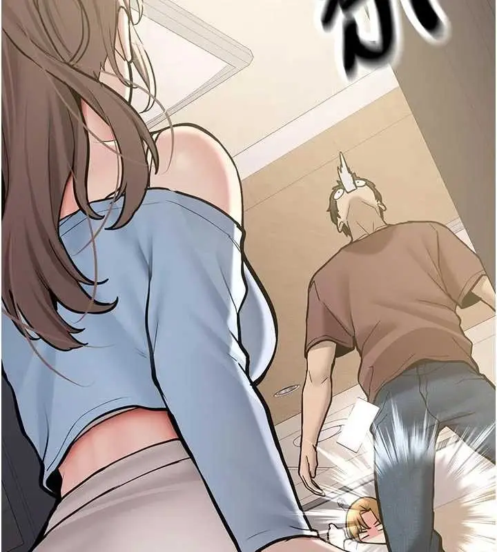 漫画《新生老司机》第15话第180张图