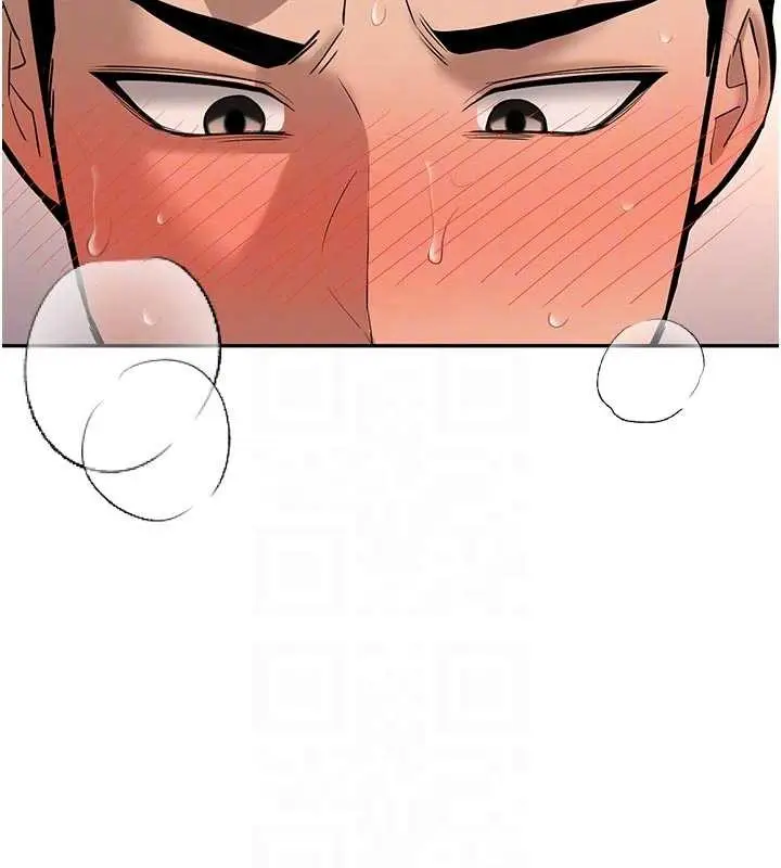 漫画《新生老司机》第15话第51张图