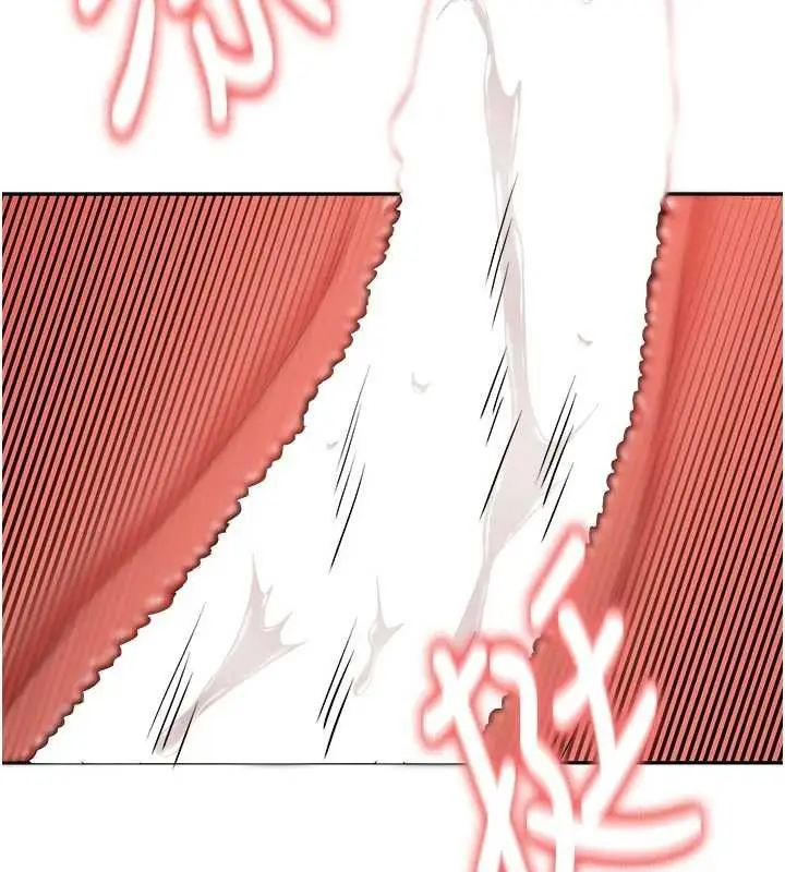 漫画《新生老司机》第15话第60张图