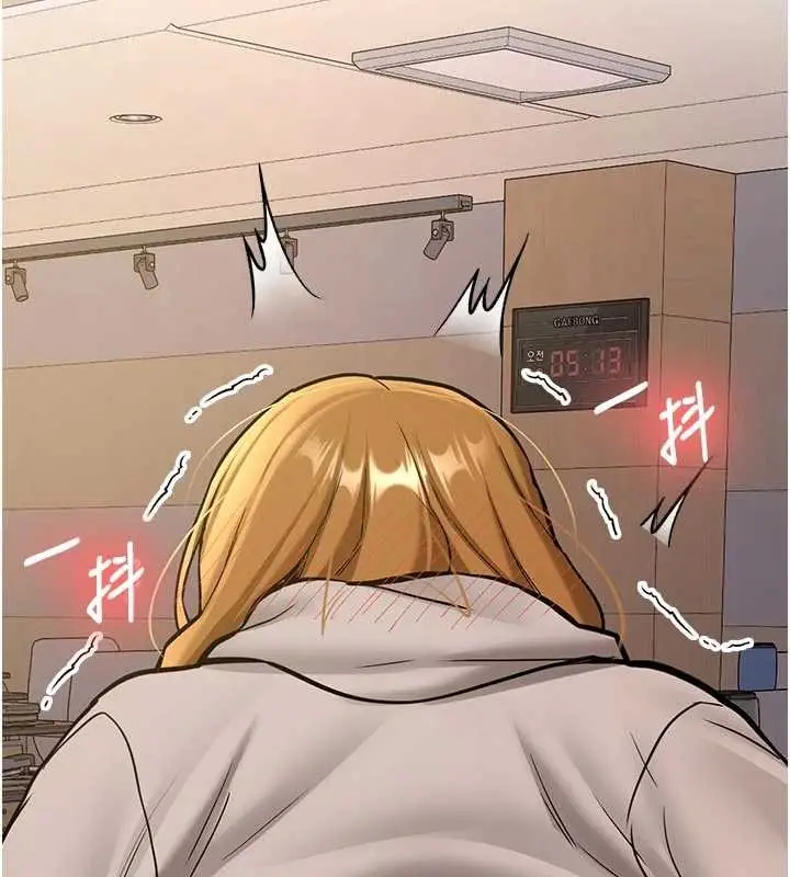 漫画《新生老司机》第15话第9张图