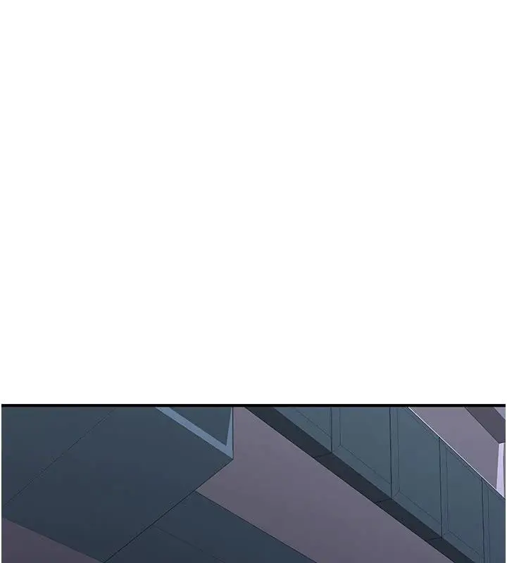 漫画《新生老司机》第4话第122张图