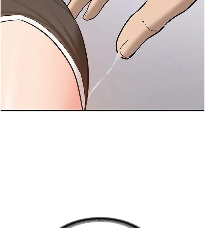 漫画《新生老司机》第4话第189张图