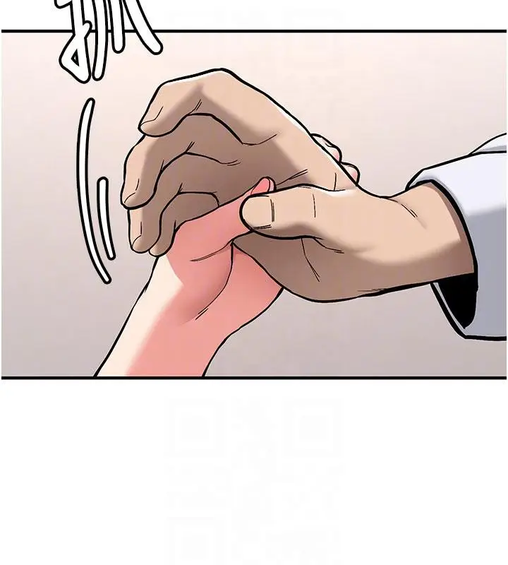 漫画《新生老司机》第4话第19张图