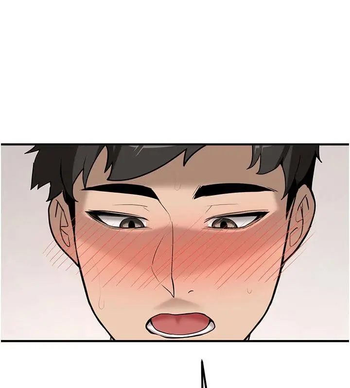漫画《新生老司机》第4话第23张图