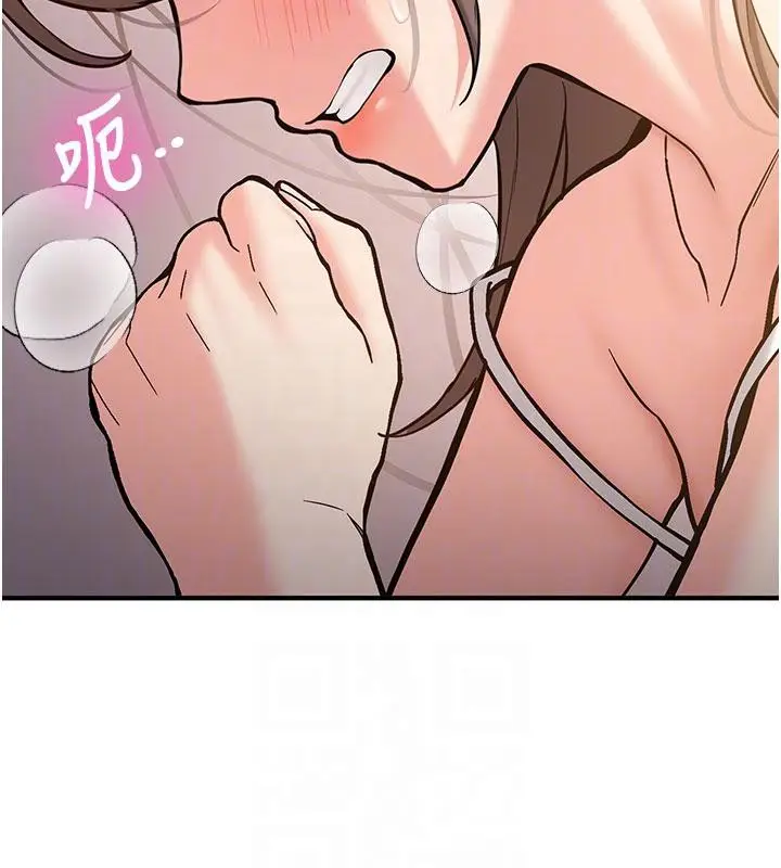 漫画《新生老司机》第4话第62张图