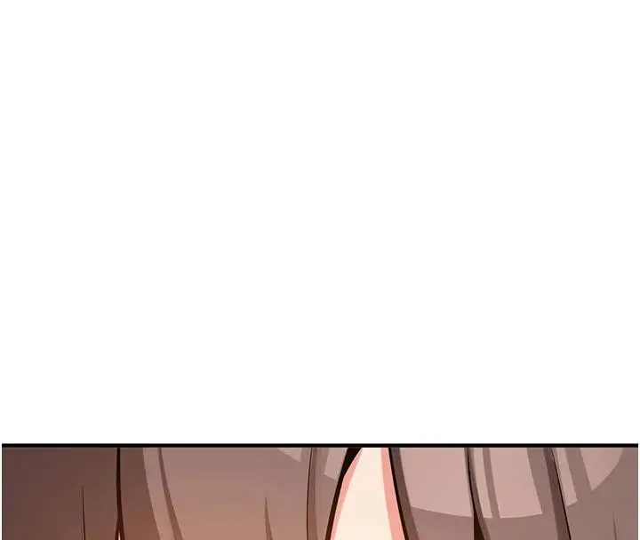 漫画《新生老司机》第4话第96张图