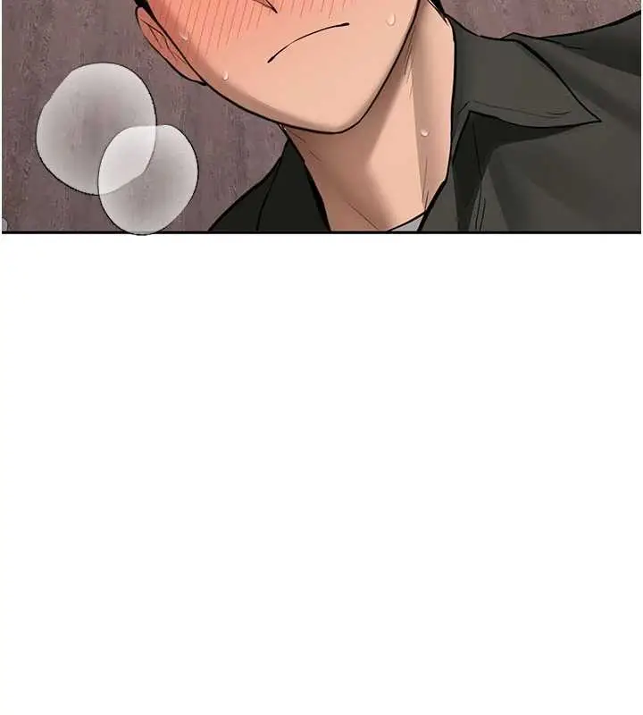漫画《新生老司机》第23话第133张图