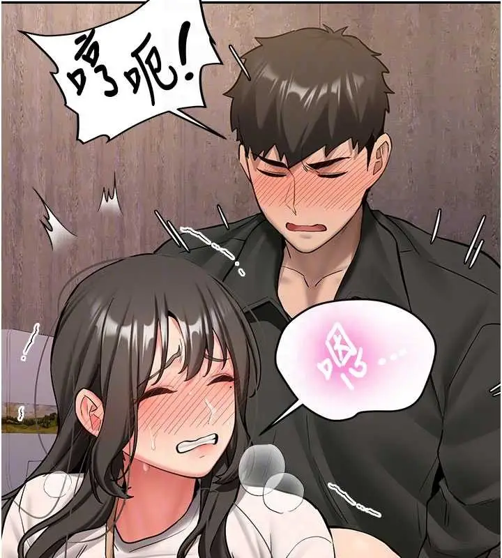 漫画《新生老司机》第23话第49张图