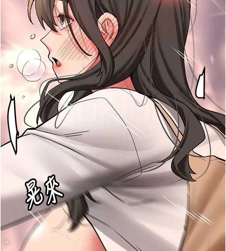 漫画《新生老司机》第23话第62张图