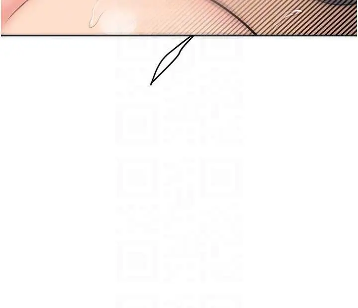 漫画《新生老司机》第23话第92张图