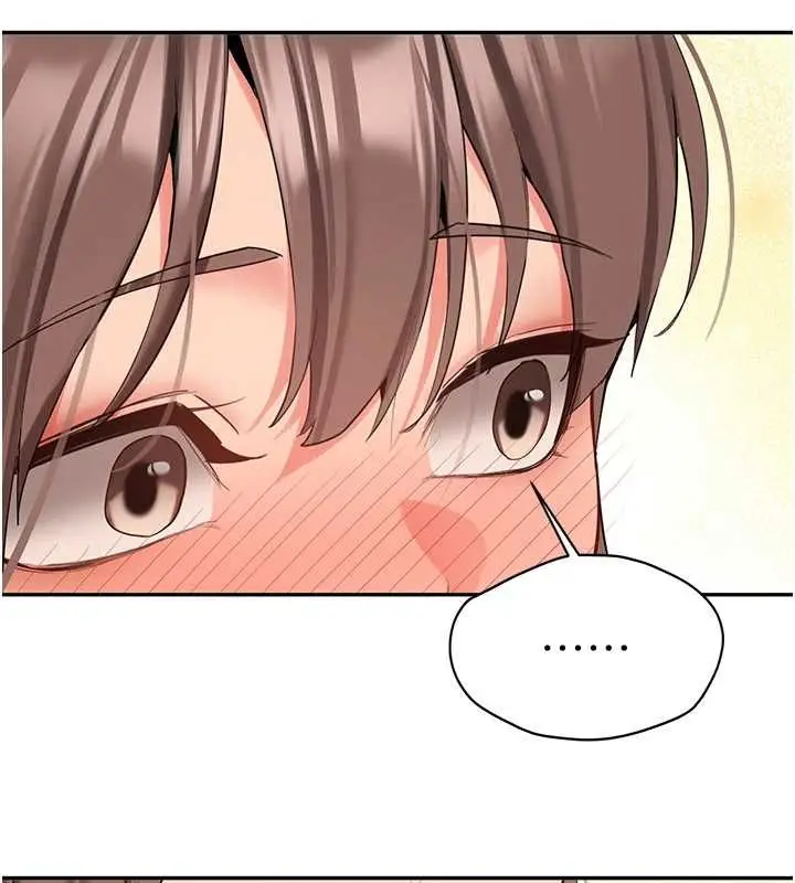 漫画《新生老司机》第31话第152张图