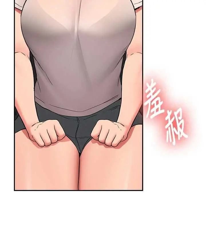 漫画《新生老司机》第31话第158张图