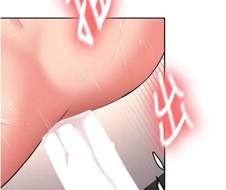 漫画《新生老司机》第31话第23张图