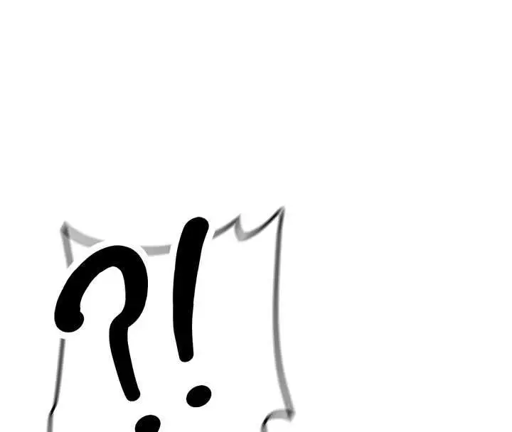 漫画《新生老司机》第31话第42张图