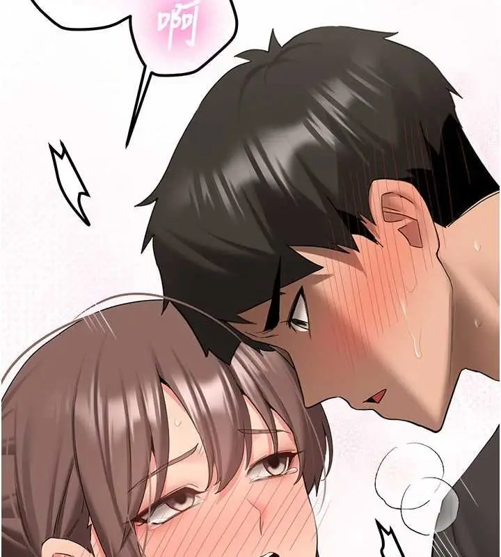 漫画《新生老司机》第31话第59张图
