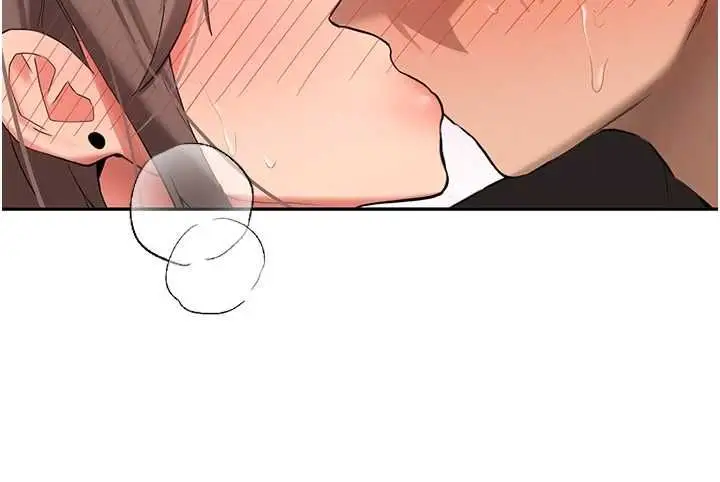 漫画《新生老司机》第31话第71张图