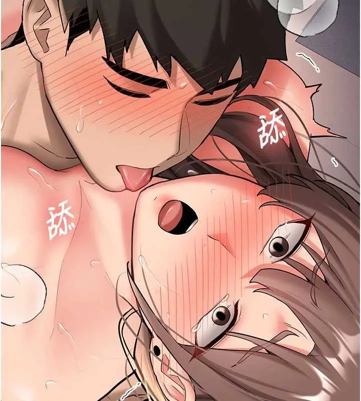 漫画《新生老司机》第19话第10张图