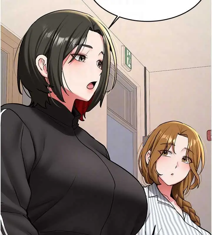 漫画《新生老司机》第19话第114张图