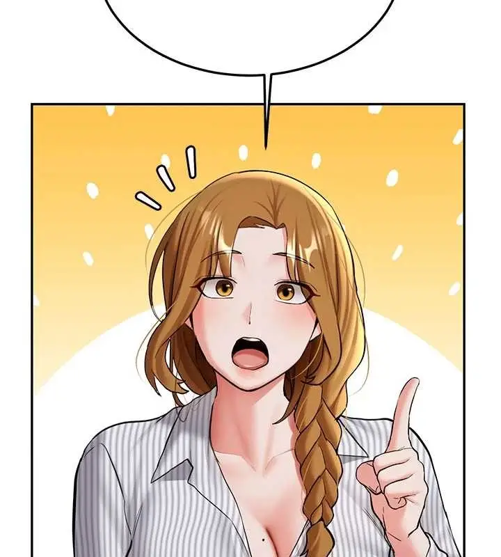 漫画《新生老司机》第19话第143张图