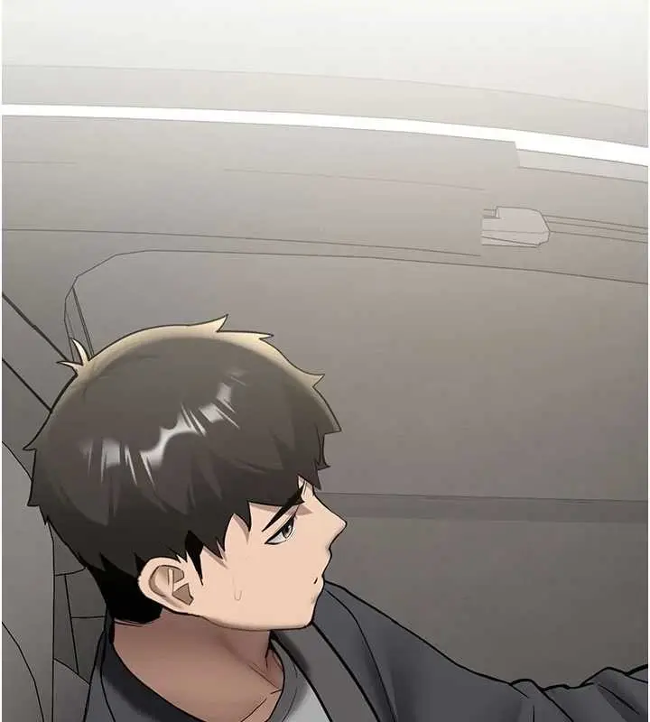 漫画《新生老司机》第19话第173张图