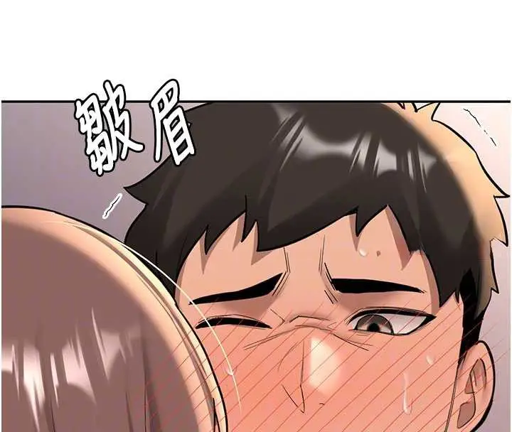 漫画《新生老司机》第19话第68张图