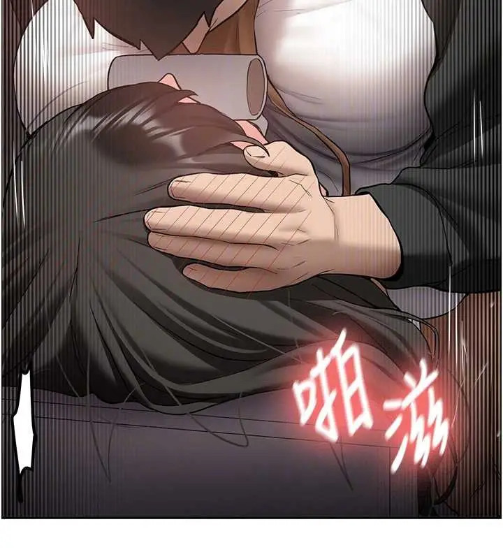漫画《新生老司机》第22话第123张图