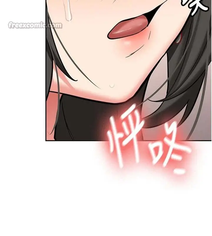 漫画《新生老司机》第22话第14张图