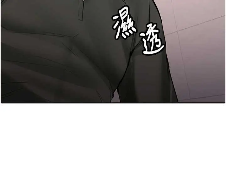 漫画《新生老司机》第22话第150张图