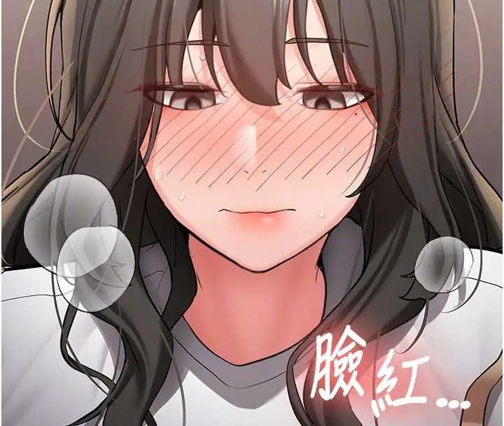 漫画《新生老司机》第22话第38张图