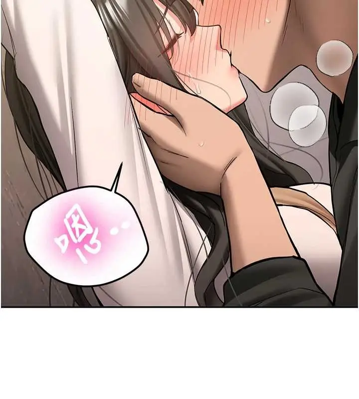 漫画《新生老司机》第22话第71张图