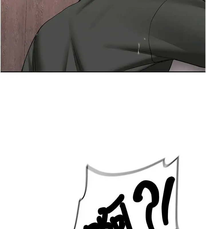 漫画《新生老司机》第22话第92张图