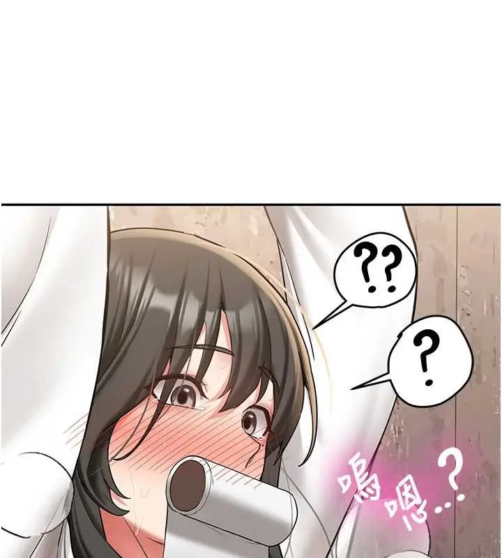 漫画《新生老司机》第22话第95张图