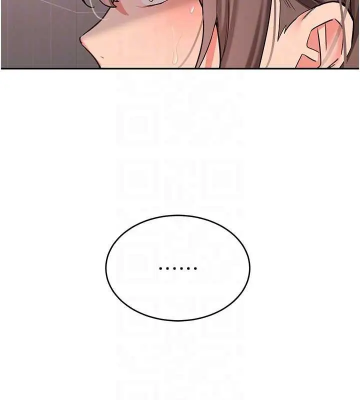 漫画《新生老司机》第18话第124张图