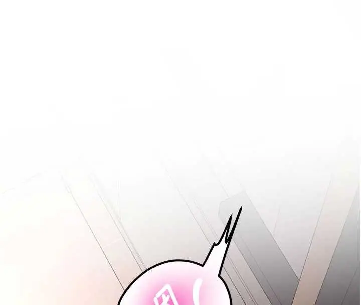漫画《新生老司机》第18话第155张图
