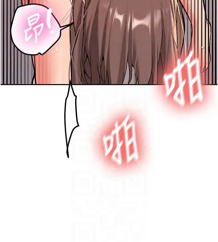 漫画《新生老司机》第18话第37张图