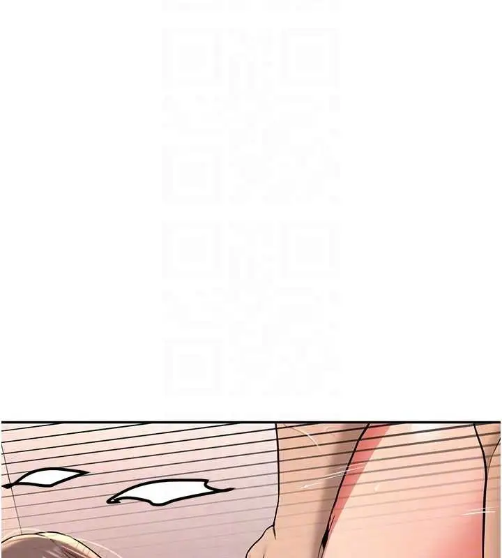漫画《新生老司机》第18话第38张图