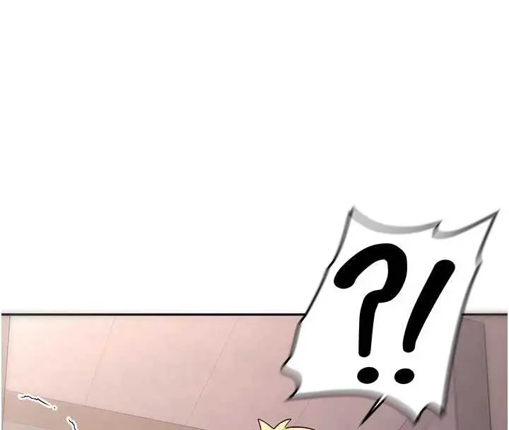漫画《新生老司机》第18话第93张图