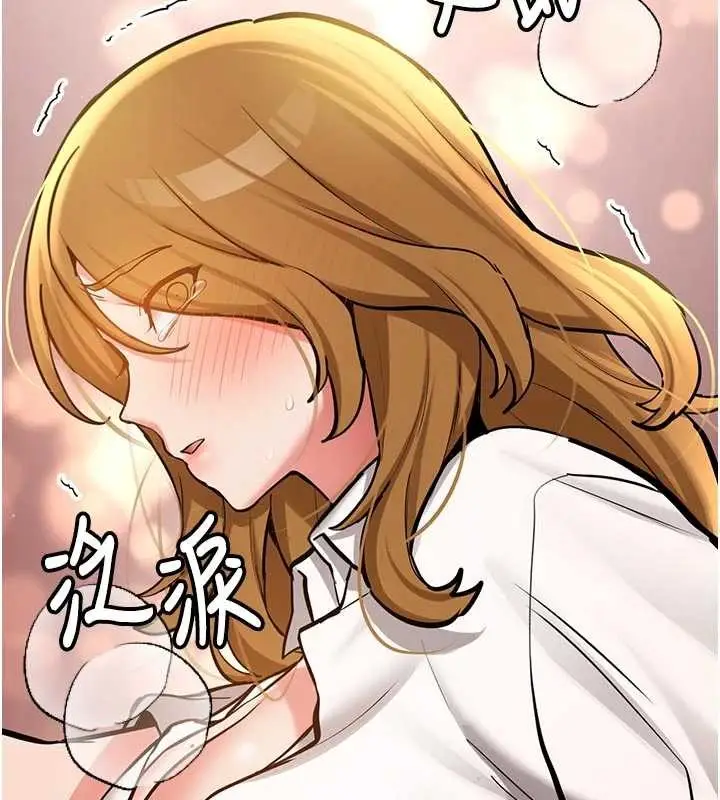 漫画《新生老司机》第12话第10张图