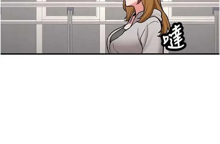 漫画《新生老司机》第12话第115张图