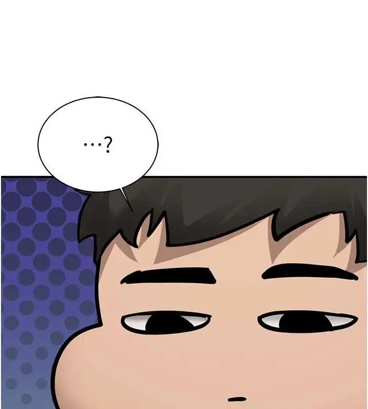漫画《新生老司机》第12话第156张图