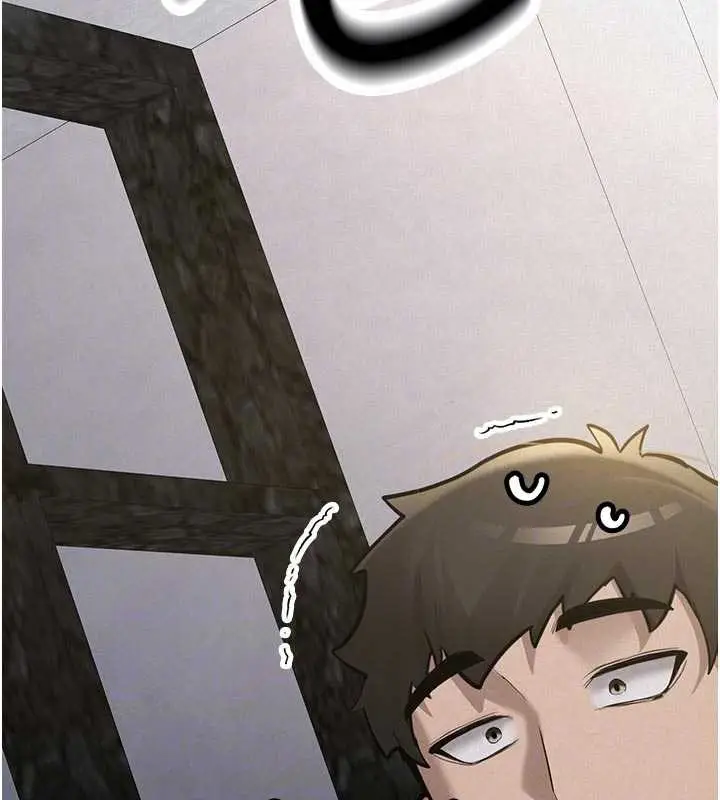 漫画《新生老司机》第12话第33张图