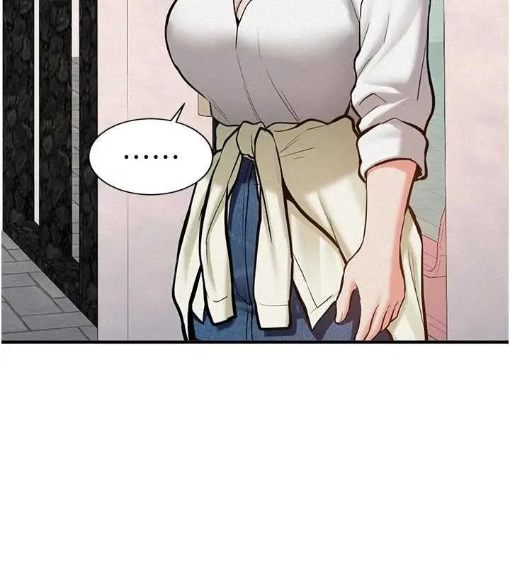 漫画《新生老司机》第12话第38张图
