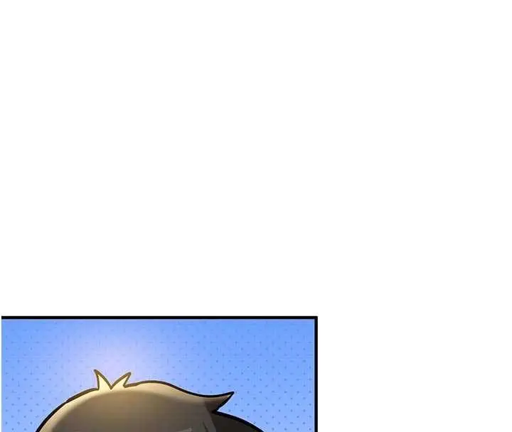 漫画《新生老司机》第12话第85张图