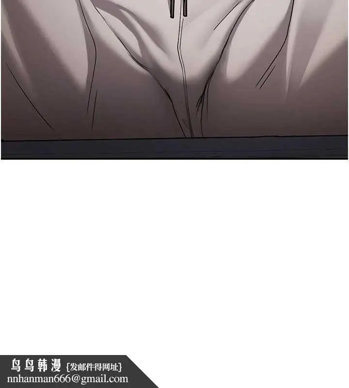 漫画《新生老司机》第12话第95张图