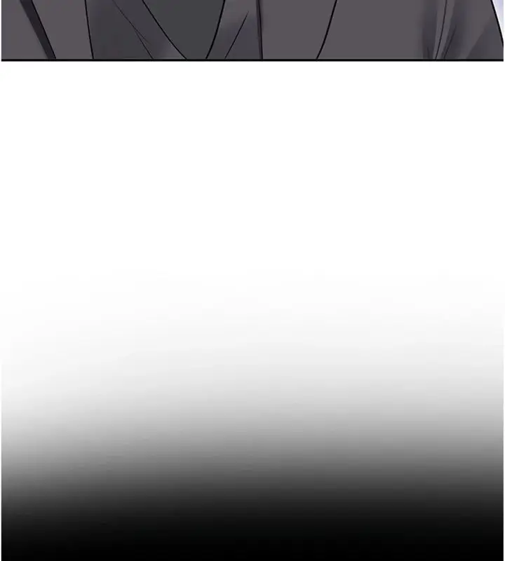 漫画《新生老司机》第30话第175张图